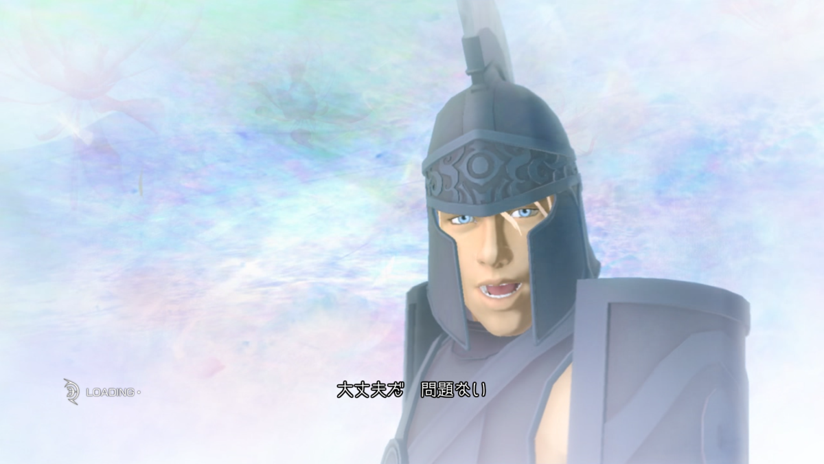 f:id:Shinbashim:20210912001456p:plain
