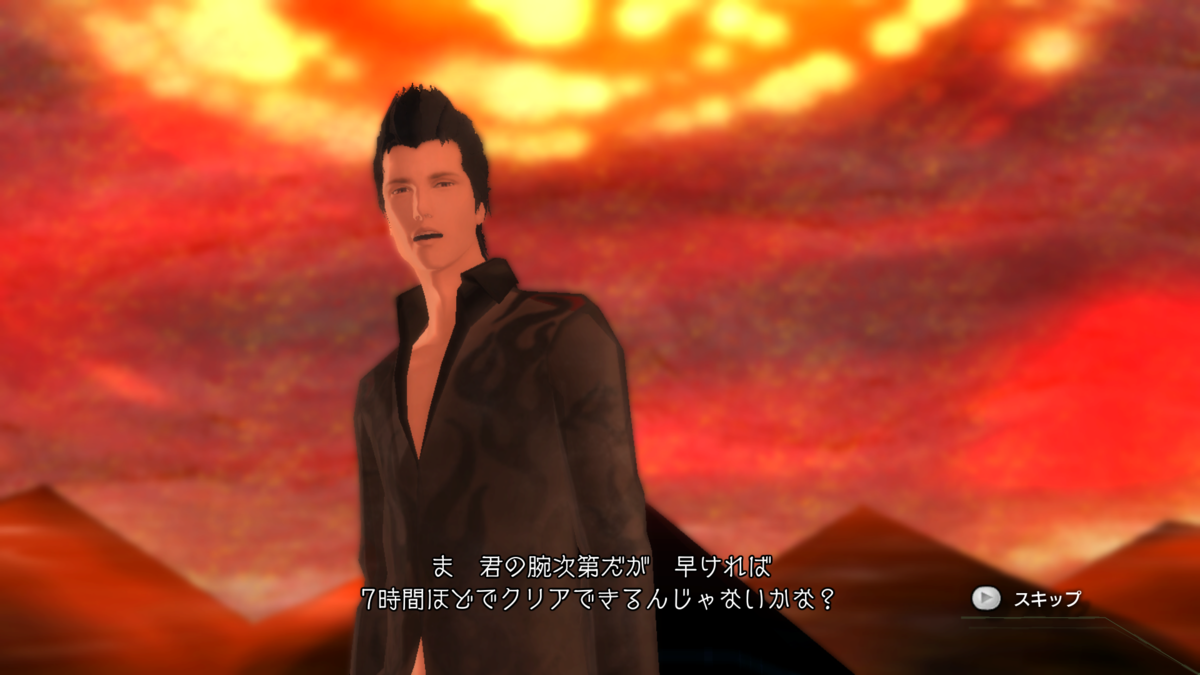 f:id:Shinbashim:20210912152624p:plain