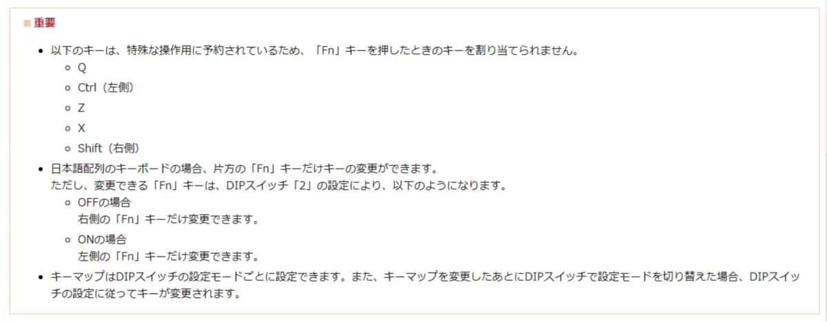 f:id:ShineSpark:20200417022342p:plain