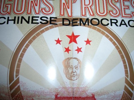 Chinese Democracy