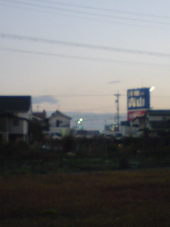 実家