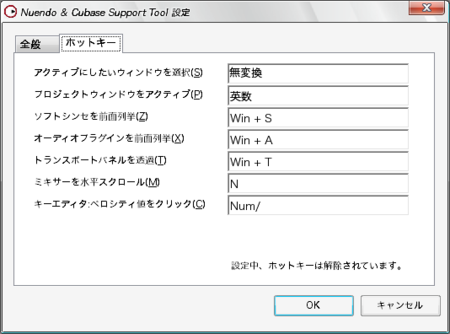 音楽制作を手助けしてくれます