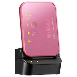 AtermWM3600R専用クレードル