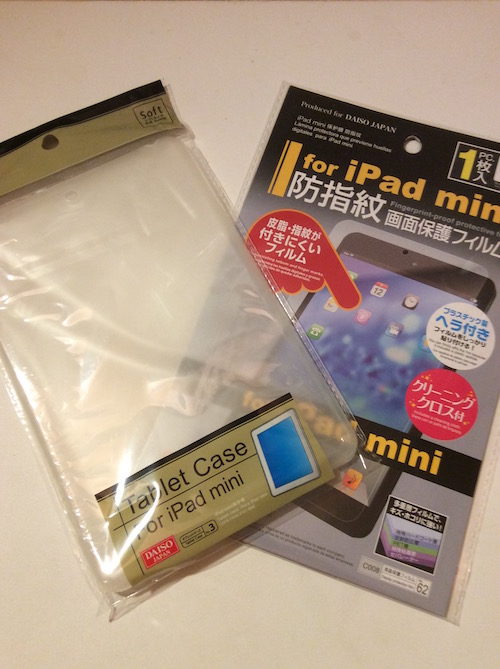 ダイソーのiPad miniケース＆フィルム