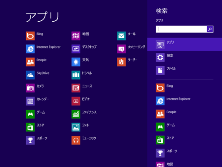 f:id:Shingi:20121025223556p:image:w360