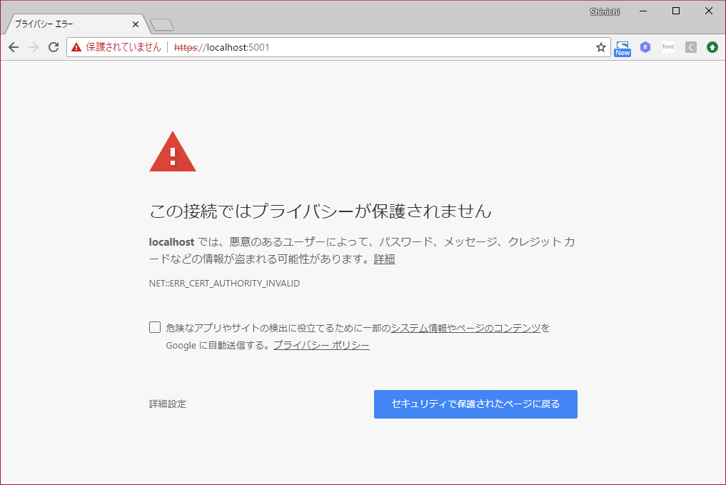 f:id:ShinichiAoyagi:20180807191727p:plain:w300