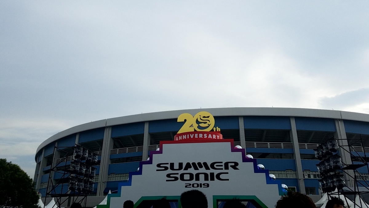 f:id:Shinikana:20190817174748j:plain f:id:Shinikana:20190817174748j:plain