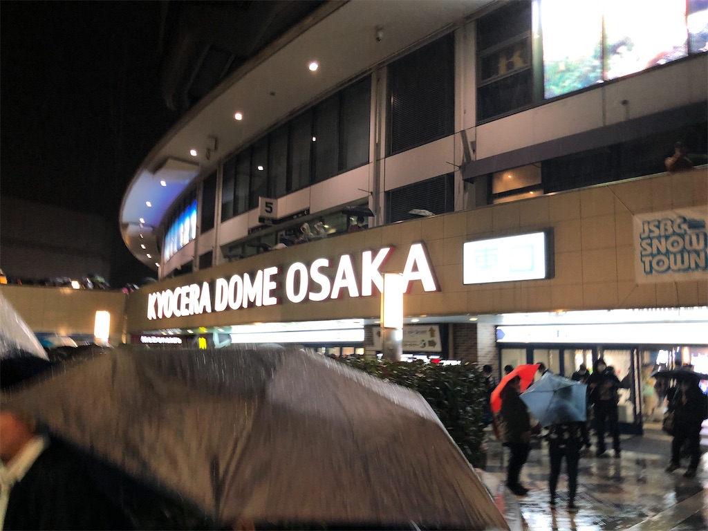 f:id:Shinjuku_3chome:20200311020230j:image