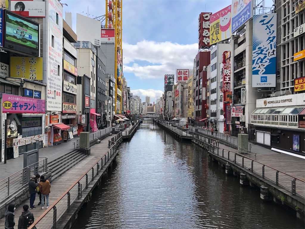 f:id:Shinjuku_3chome:20200312100710j:image