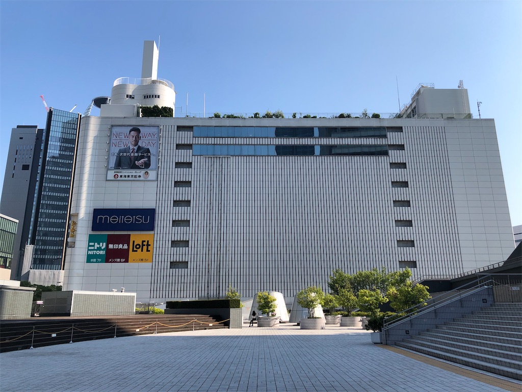 f:id:Shinjuku_3chome:20200904081431j:image