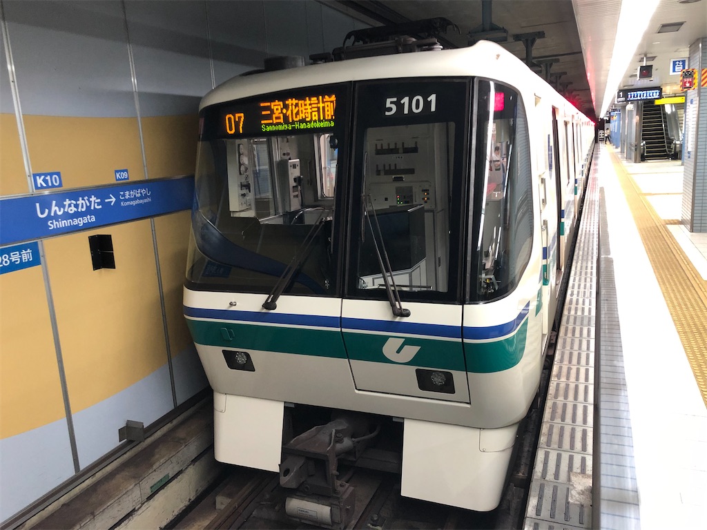 f:id:Shinjuku_3chome:20200910075602j:image