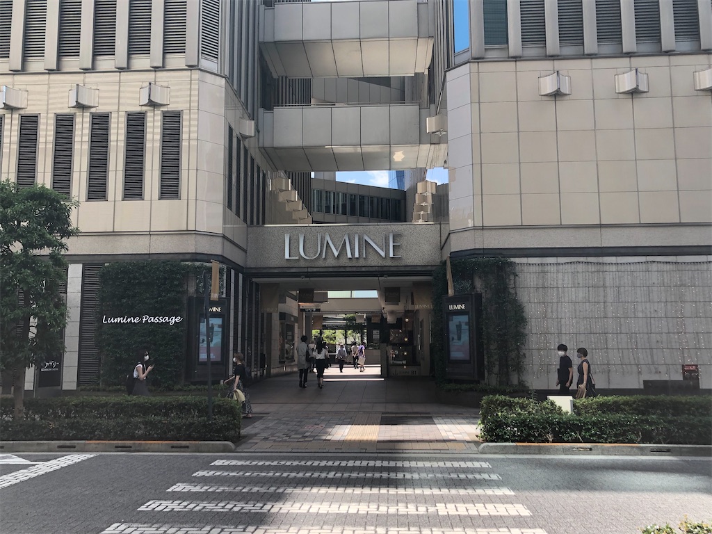 f:id:Shinjuku_3chome:20200914182556j:image f:id:Shinjuku_3chome:20200914182556j:image