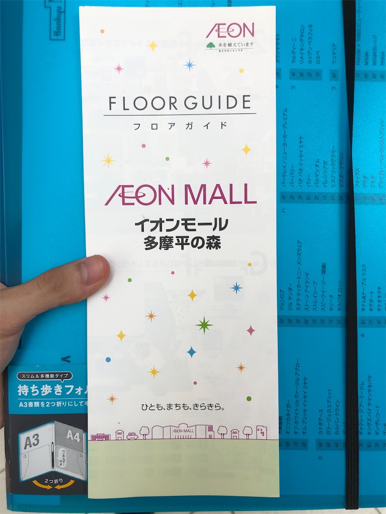 f:id:Shinjuku_3chome:20200915180353j:image f:id:Shinjuku_3chome:20200915180353j:image