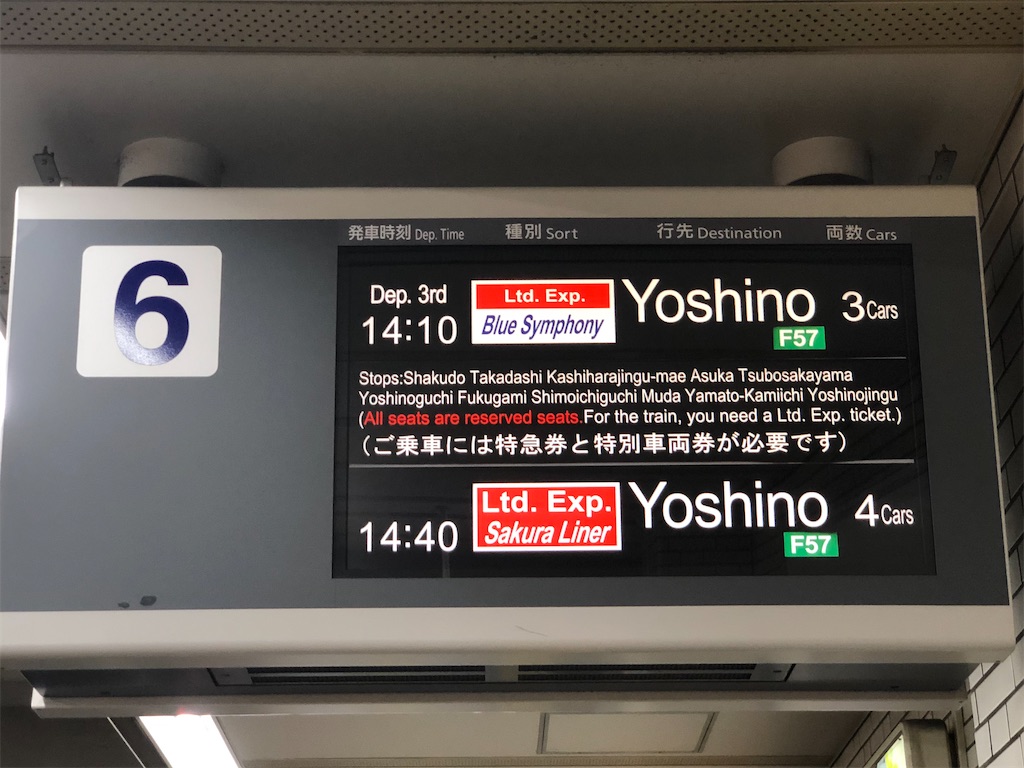 f:id:Shinjuku_3chome:20201001084145j:image f:id:Shinjuku_3chome:20201001084145j:image