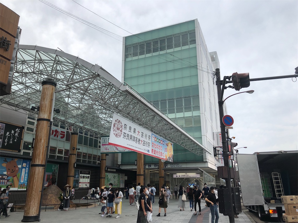 f:id:Shinjuku_3chome:20201002080725j:image f:id:Shinjuku_3chome:20201002080725j:image