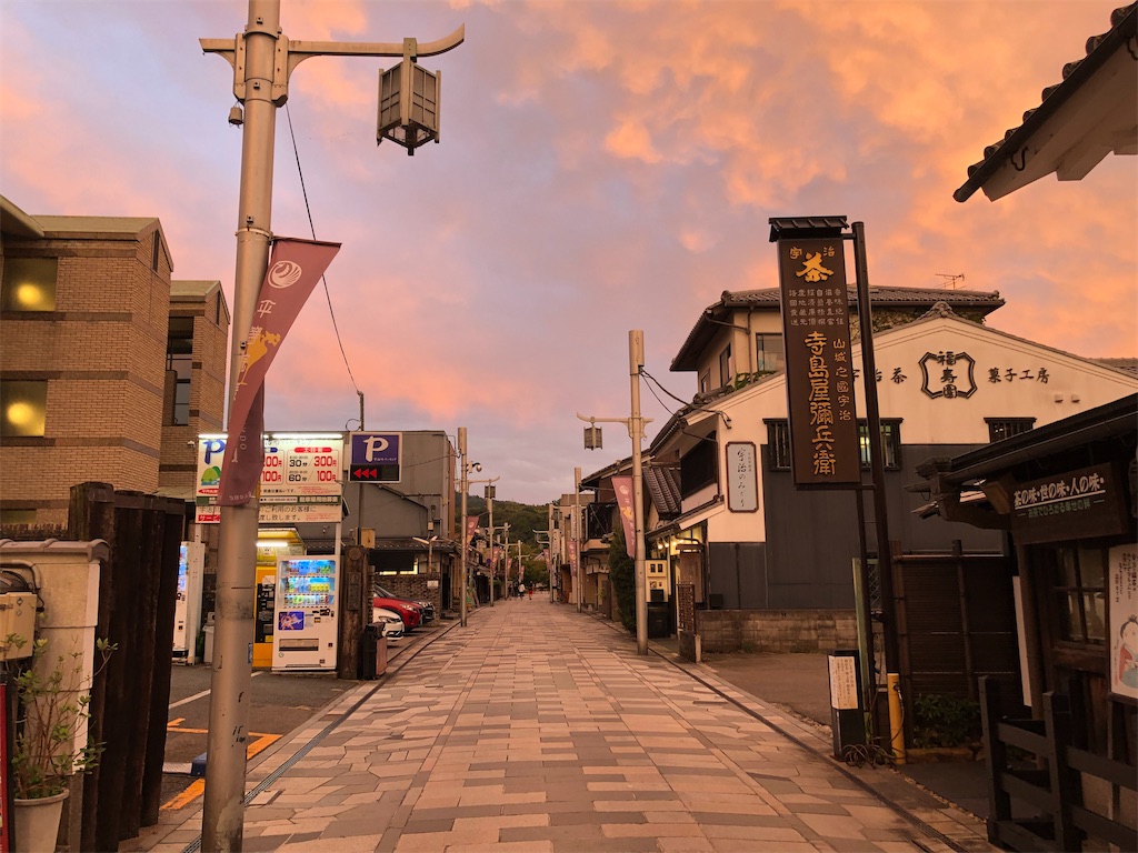 f:id:Shinjuku_3chome:20201003150325j:image f:id:Shinjuku_3chome:20201003150325j:image
