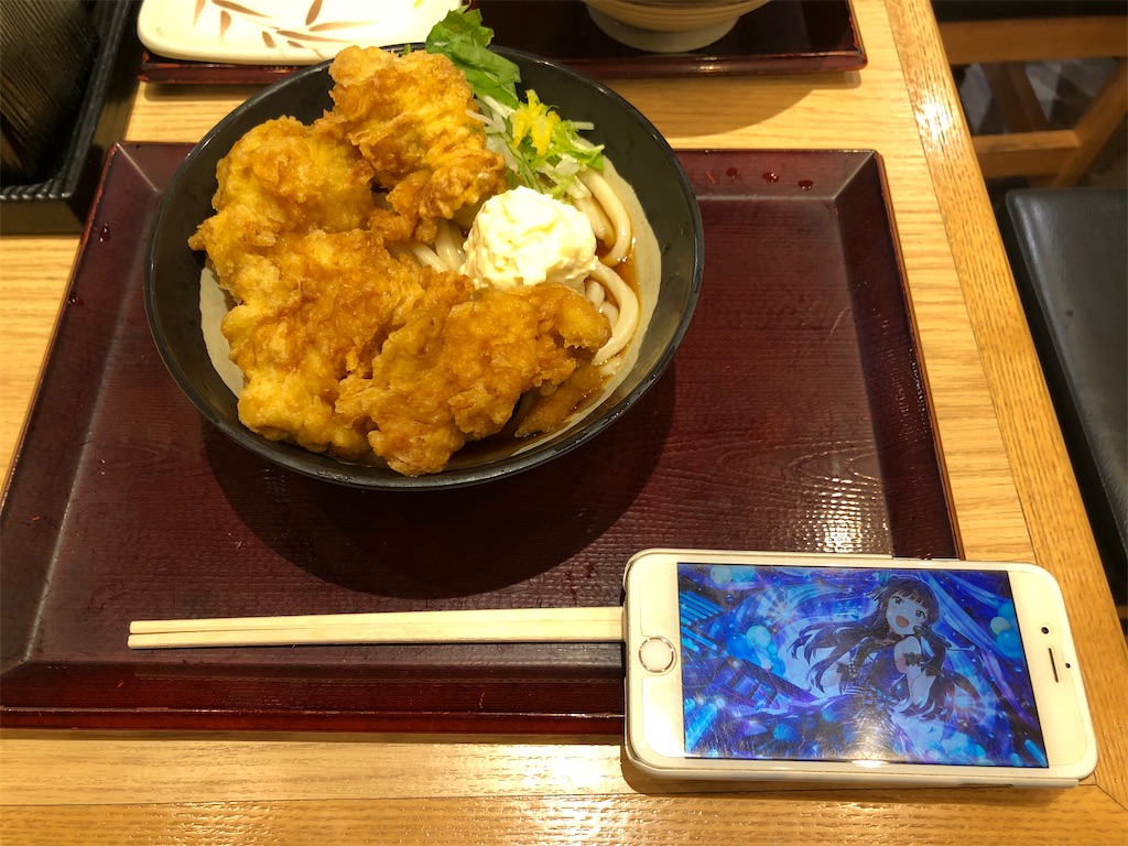 f:id:Shinjuku_3chome:20201019211751j:image