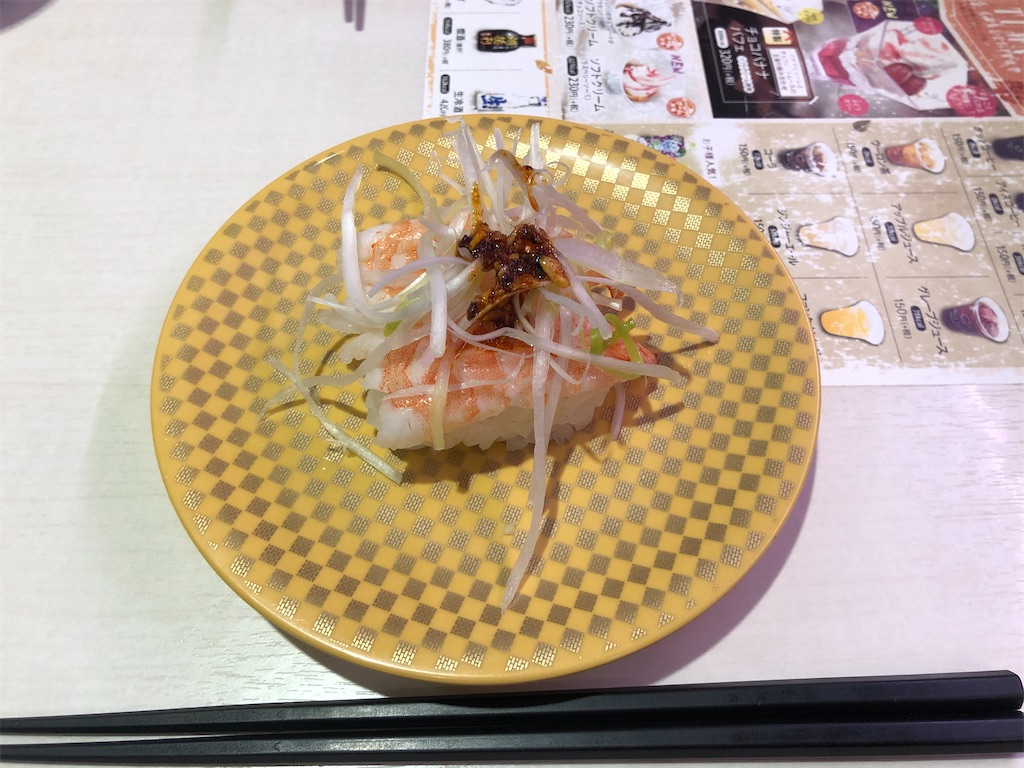 f:id:Shinjuku_3chome:20201028080631j:image