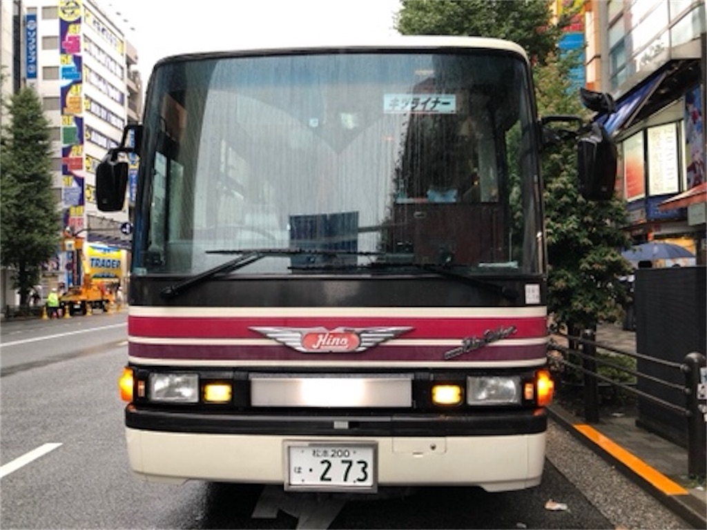 f:id:Shinjuku_3chome:20201028192257j:image f:id:Shinjuku_3chome:20201028192257j:image
