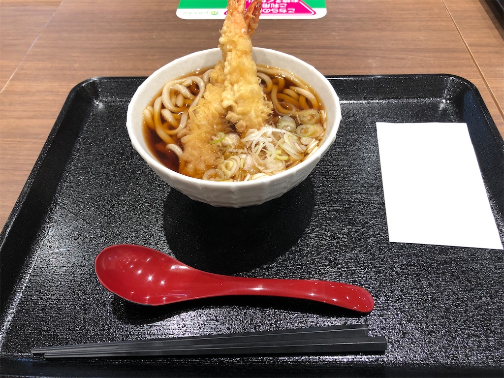f:id:Shinjuku_3chome:20201029085218j:image f:id:Shinjuku_3chome:20201029085218j:image