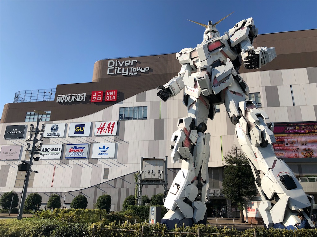 f:id:Shinjuku_3chome:20201212122814j:image