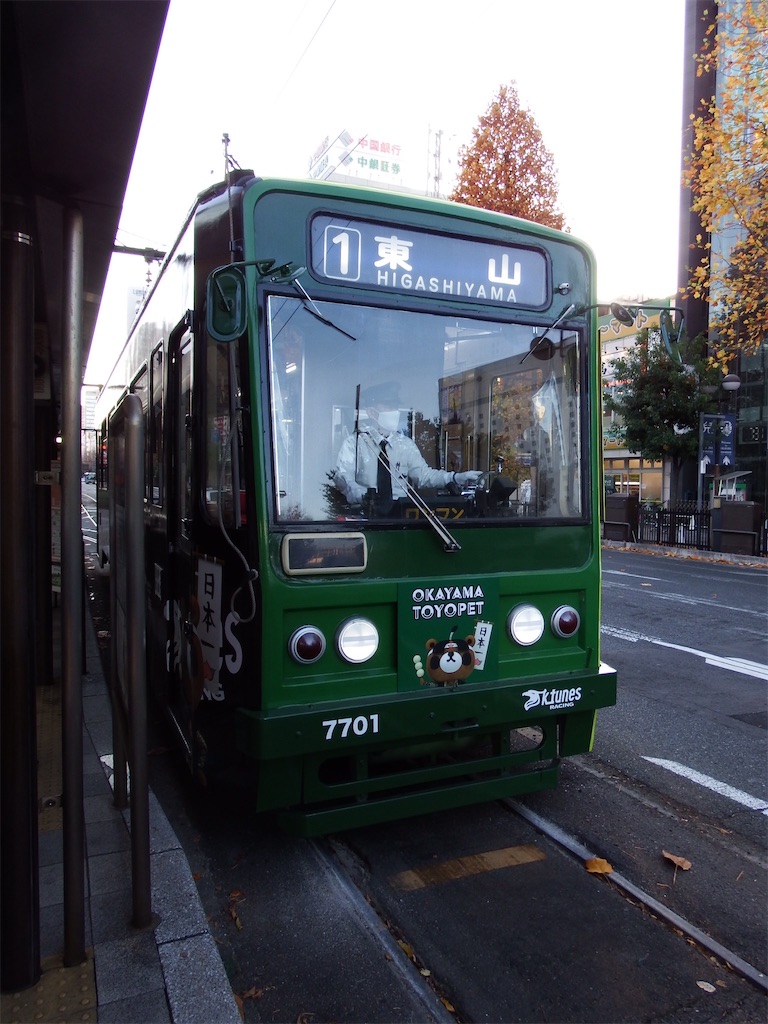 f:id:Shinjuku_3chome:20201215180011j:image