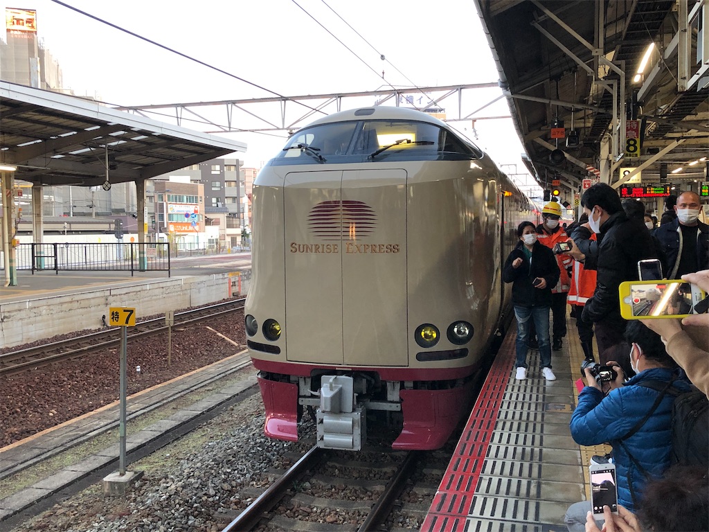 f:id:Shinjuku_3chome:20201215180851j:image
