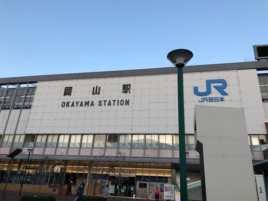 f:id:Shinjuku_3chome:20201215180954j:image