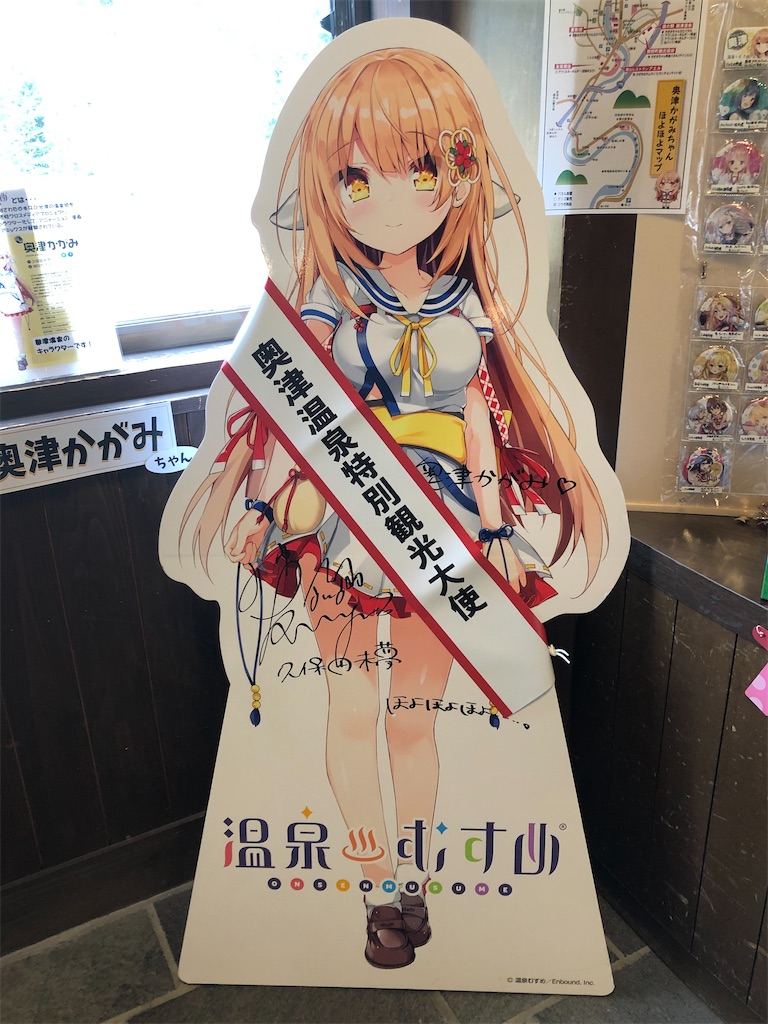 f:id:Shinjuku_3chome:20201216110150j:image