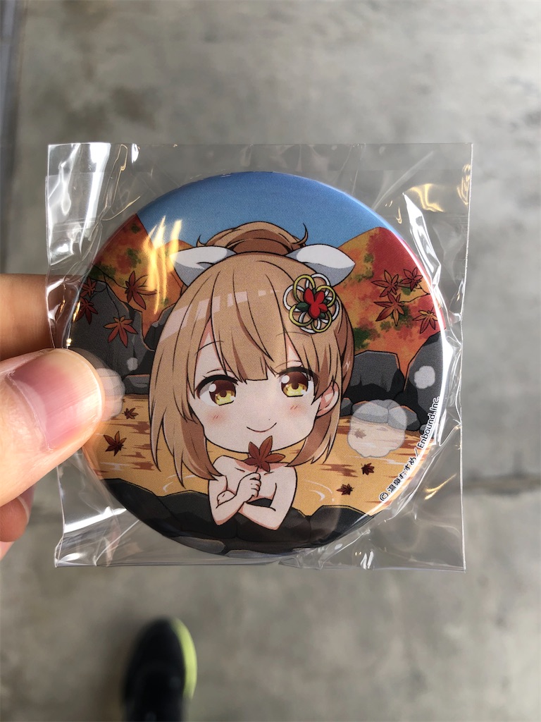 f:id:Shinjuku_3chome:20201216110423j:image