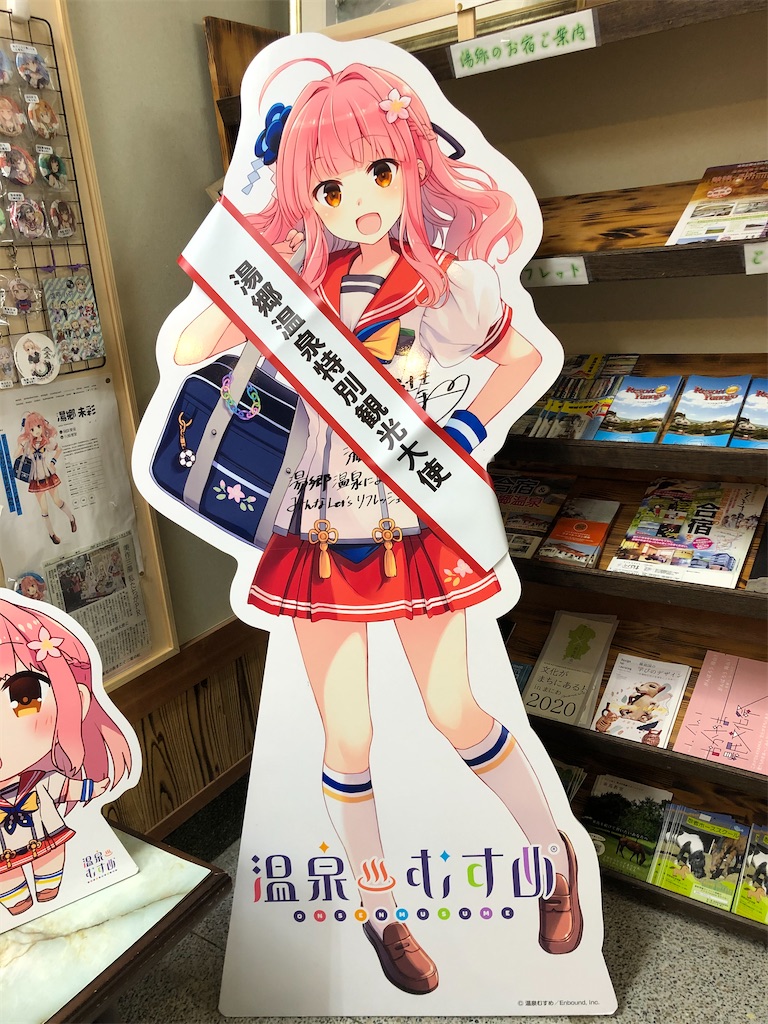 f:id:Shinjuku_3chome:20201217061915j:image
