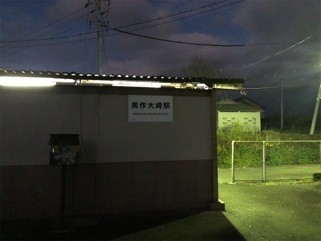 f:id:Shinjuku_3chome:20201217074313j:image