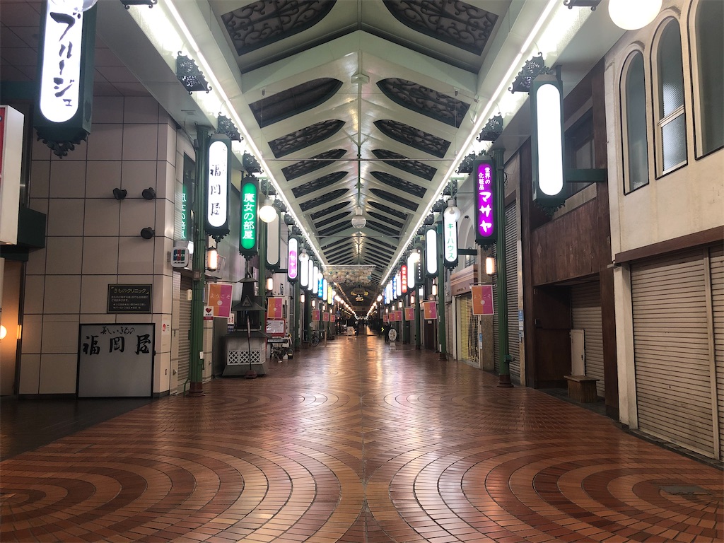 f:id:Shinjuku_3chome:20201217223111j:image