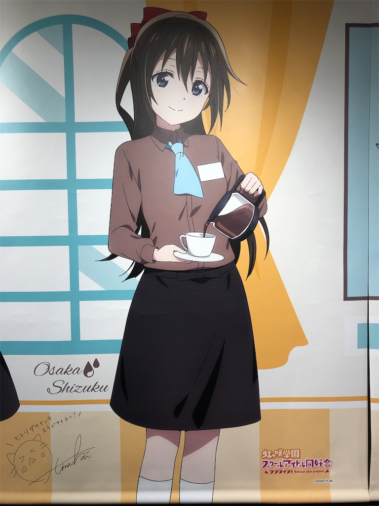 f:id:Shinjuku_3chome:20201229204654j:image