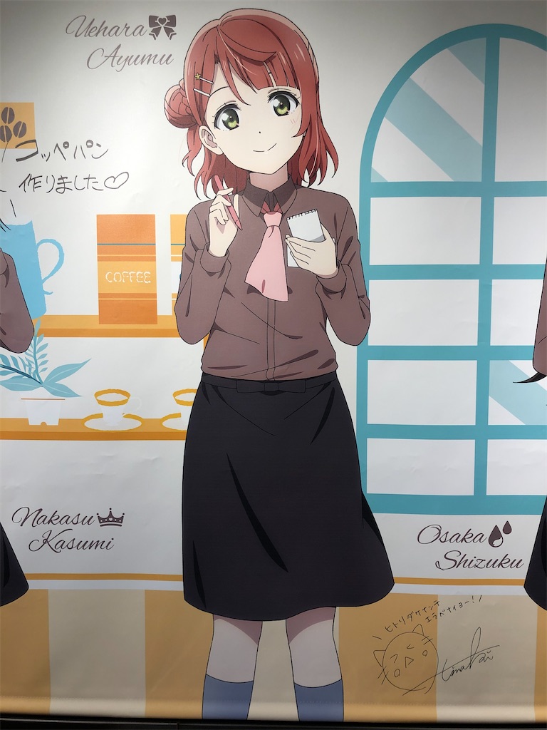 f:id:Shinjuku_3chome:20201229204701j:image