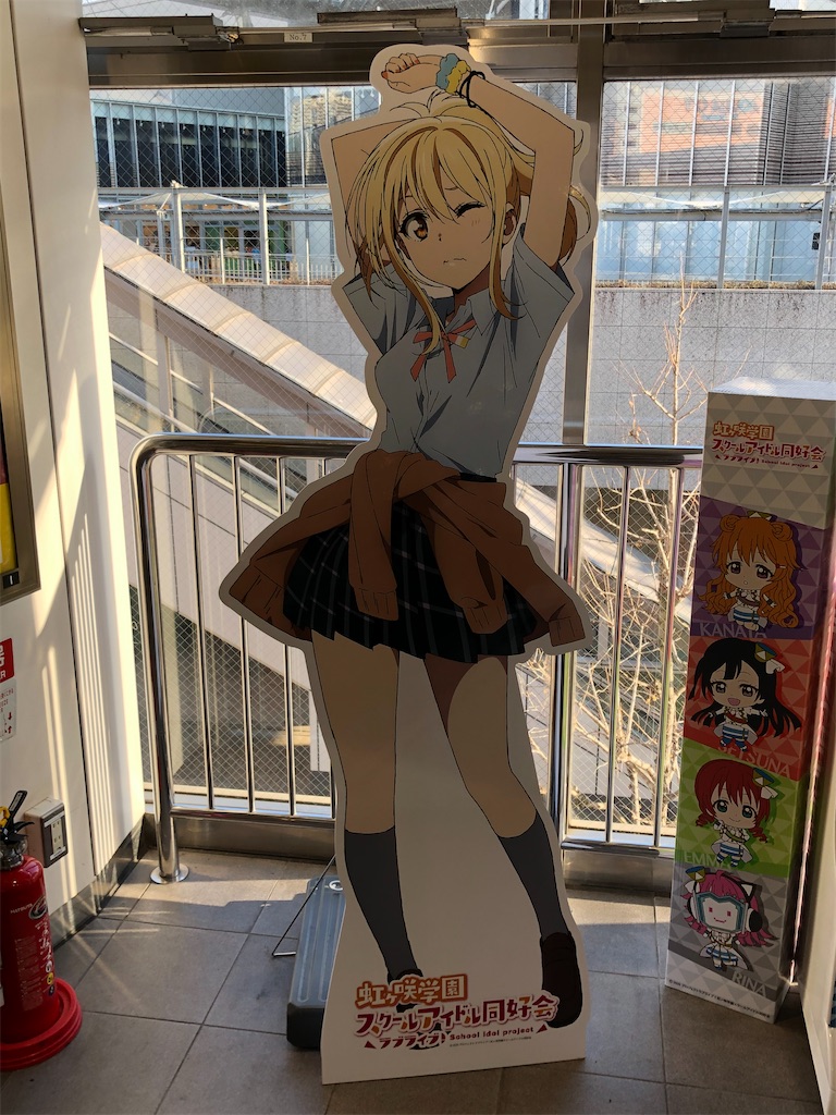 f:id:Shinjuku_3chome:20201230204903j:image