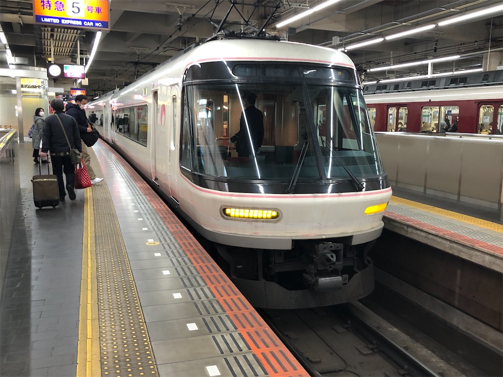 f:id:Shinjuku_3chome:20201231111912j:image