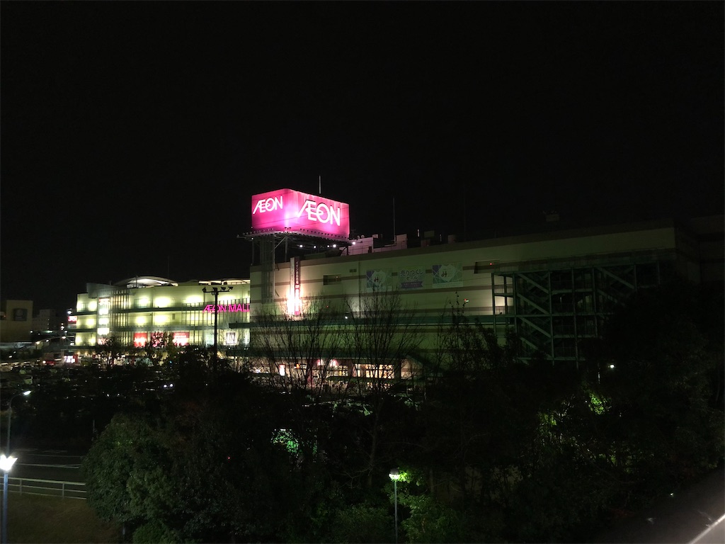 f:id:Shinjuku_3chome:20201231133613j:image