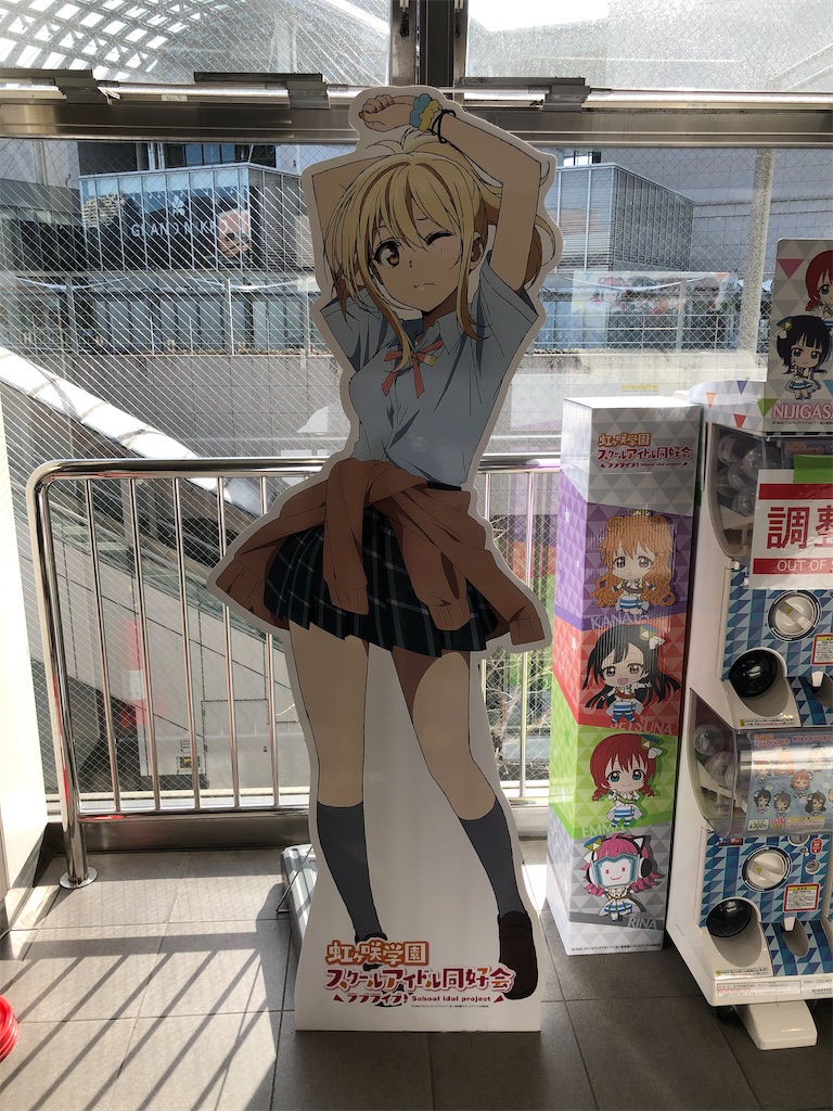 f:id:Shinjuku_3chome:20210108012458j:image