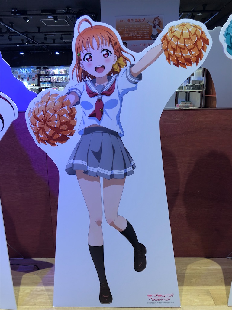 f:id:Shinjuku_3chome:20210109012958j:image