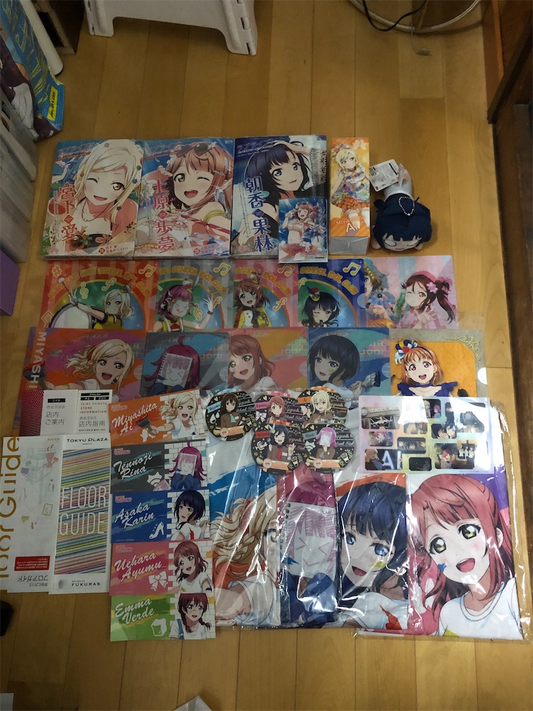 f:id:Shinjuku_3chome:20210113094129j:image