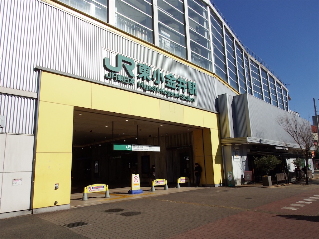 f:id:Shinjuku_3chome:20210214110507j:image f:id:Shinjuku_3chome:20210214110507j:image