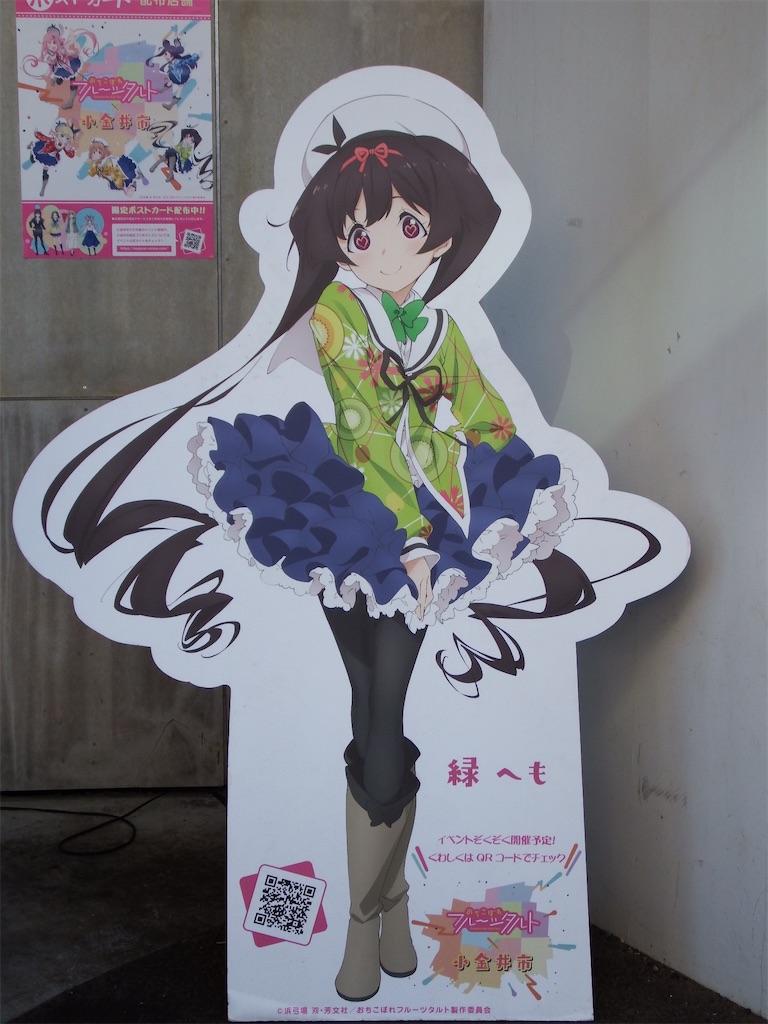 f:id:Shinjuku_3chome:20210214143727j:image f:id:Shinjuku_3chome:20210214143727j:image