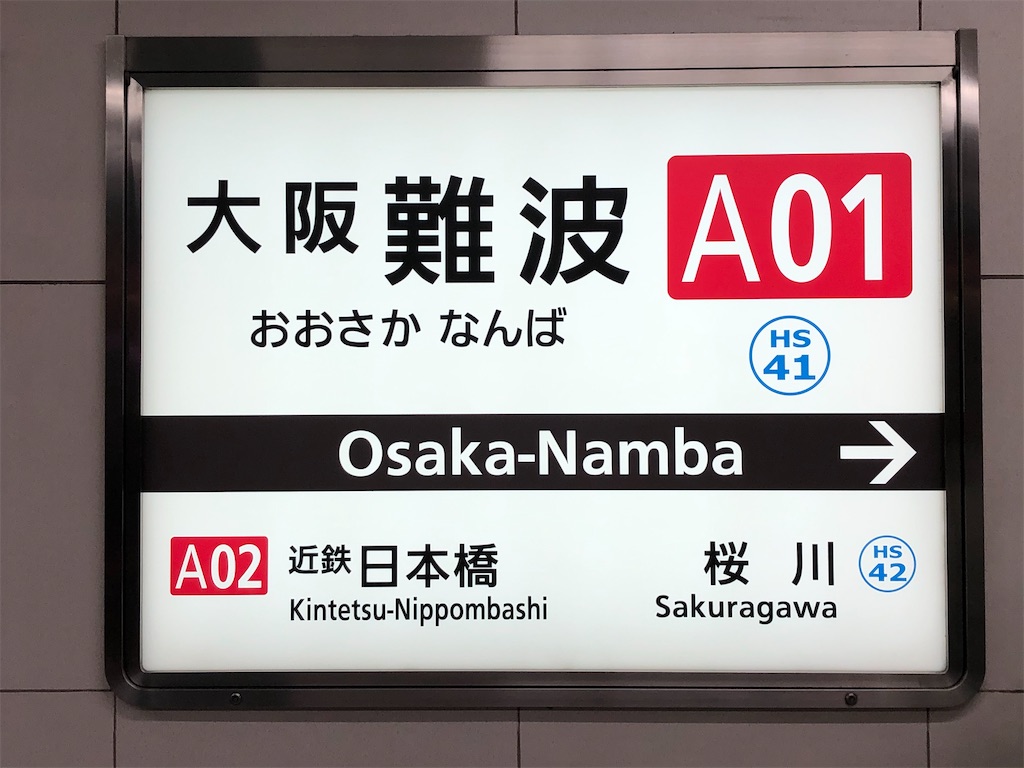 f:id:Shinjuku_3chome:20210227133917j:image f:id:Shinjuku_3chome:20210227133917j:image