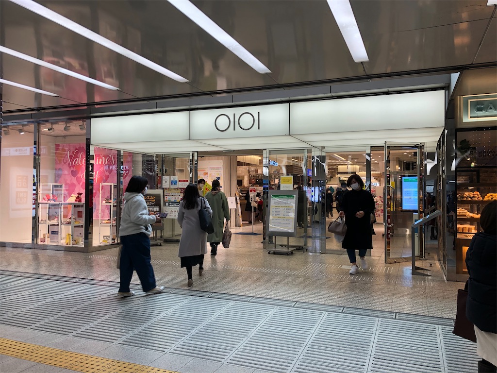 f:id:Shinjuku_3chome:20210227174259j:image f:id:Shinjuku_3chome:20210227174259j:image