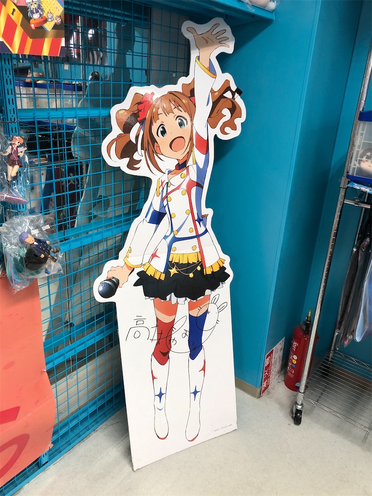 f:id:Shinjuku_3chome:20210227210751j:image f:id:Shinjuku_3chome:20210227210751j:image