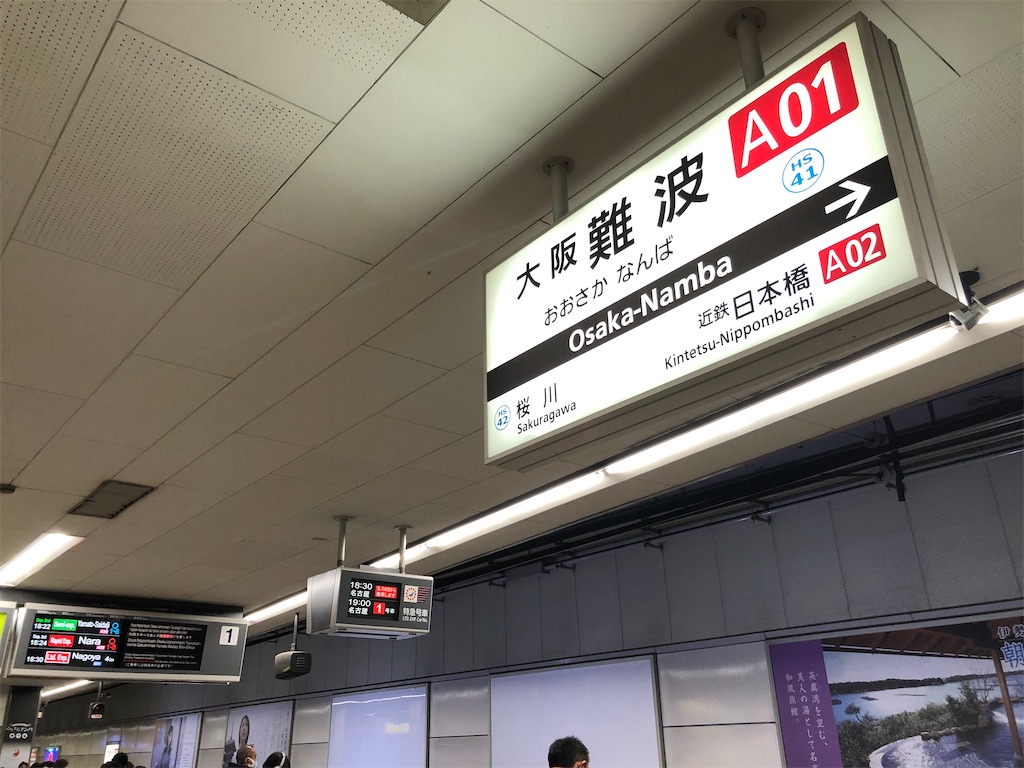 f:id:Shinjuku_3chome:20210227211518j:image f:id:Shinjuku_3chome:20210227211518j:image