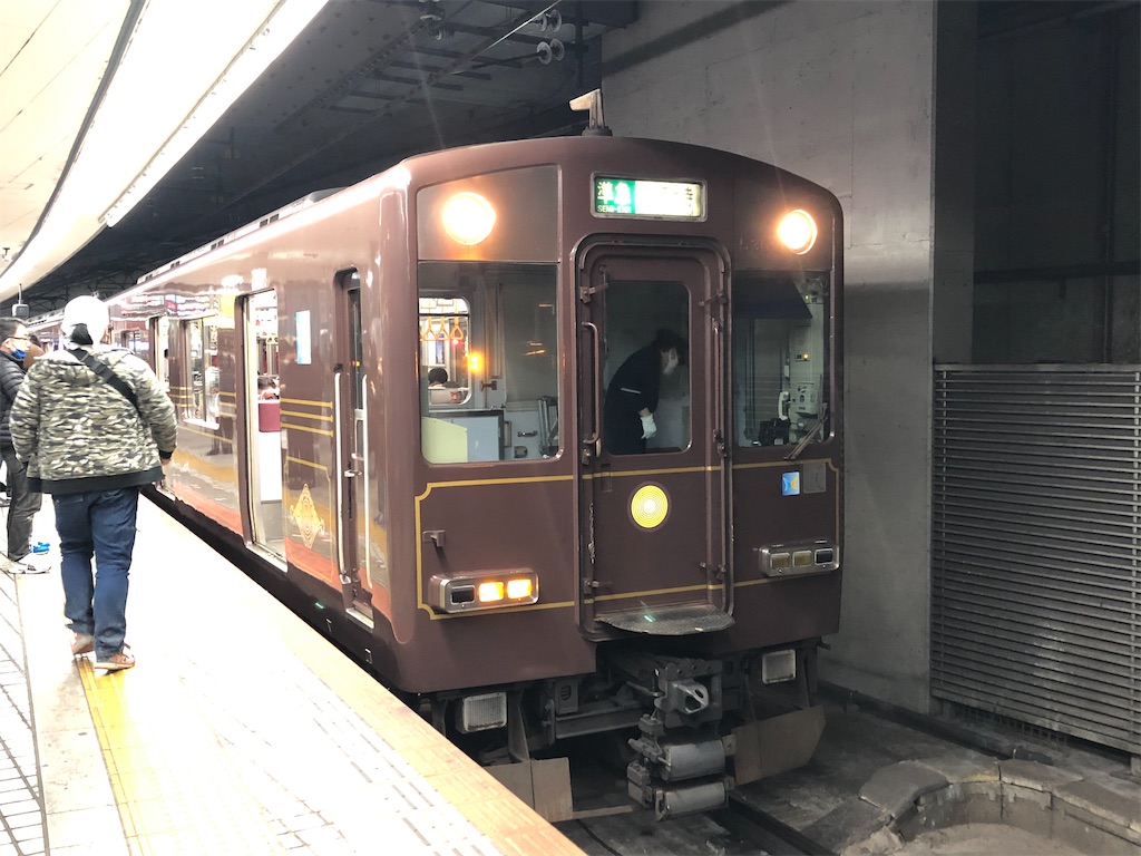 f:id:Shinjuku_3chome:20210227211737j:image f:id:Shinjuku_3chome:20210227211737j:image