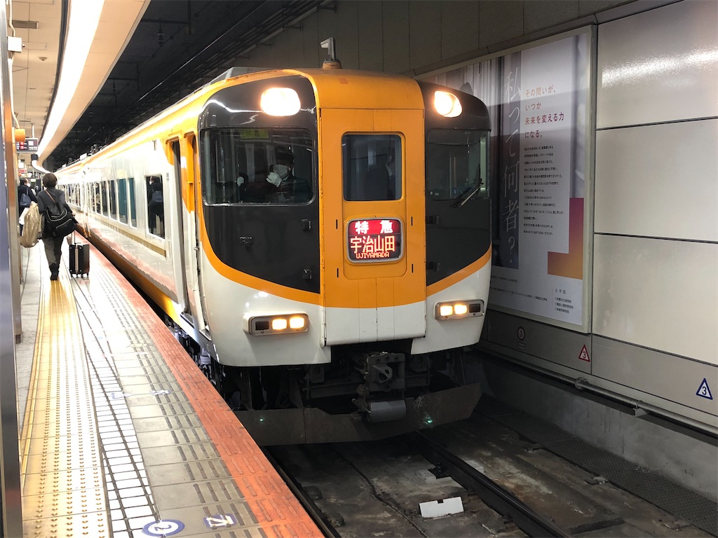 f:id:Shinjuku_3chome:20210227211740j:image f:id:Shinjuku_3chome:20210227211740j:image