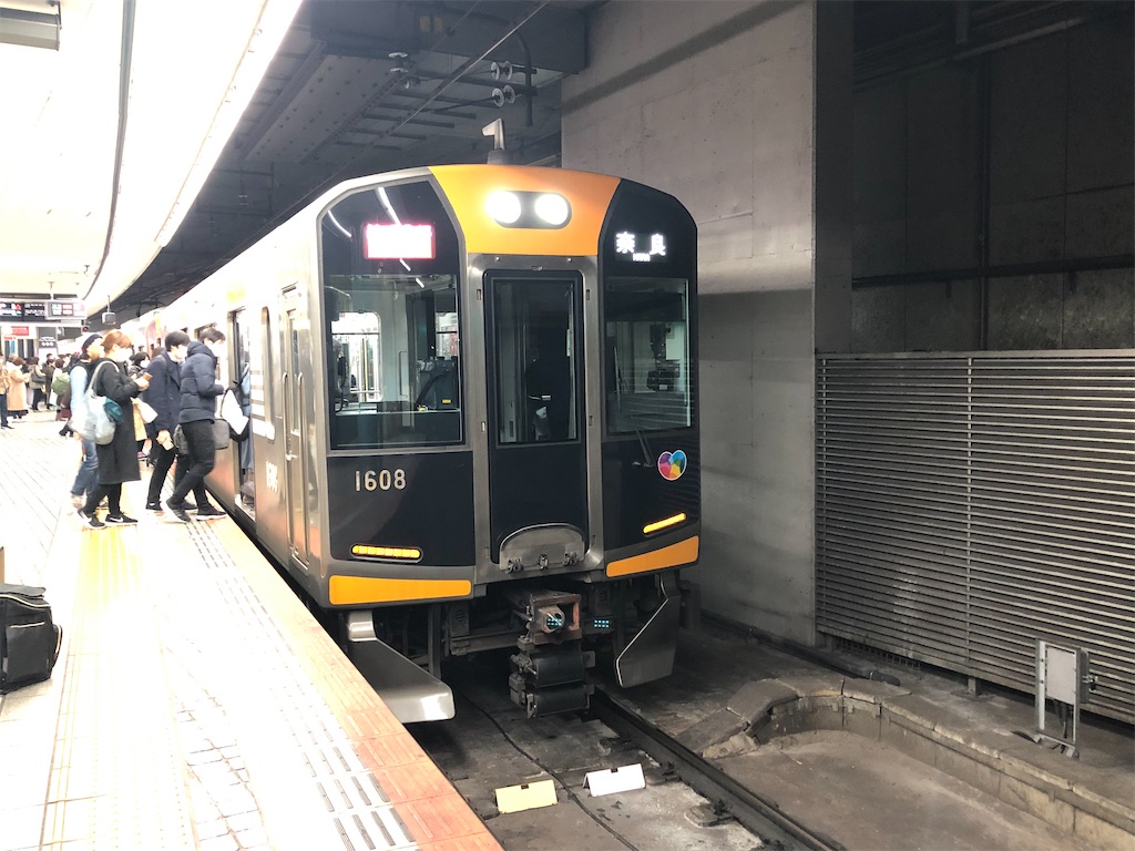 f:id:Shinjuku_3chome:20210227211745j:image f:id:Shinjuku_3chome:20210227211745j:image